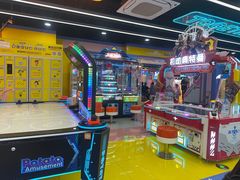 -风云再起游乐汇(北京西单西西友谊店)