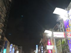 -六合蚵仔煎