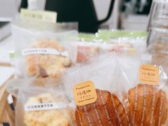 -浆木咖啡馆(湘子庙街店)