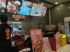 -永和大王(浦东南路店)