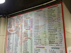 -芬芳甜品(东风西路店)