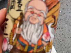 -七欣天香辣蟹火锅(无锡锡沪西路店)