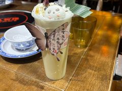 -皇城恒隆广场