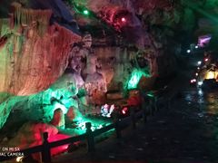 -开元溶洞