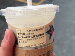 -皇室假期美食水疗会(春风路店)