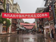 -两江国际影视城
