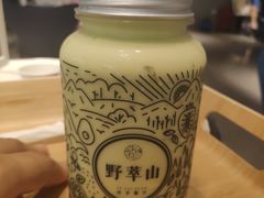 -野萃山·潮汕厚果汁(十亩地店)