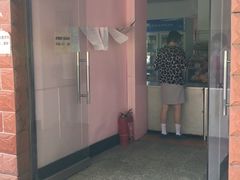 -中关村茶点