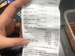-七鲜超市(通州ONE店)