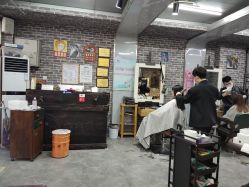 -创美界王子造型（上庄小区店）