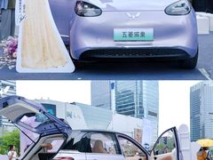 -万达广场(广州番禺店)