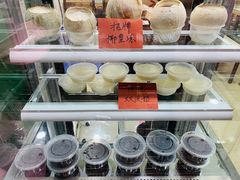 -玉椰林甜品店(创始店)