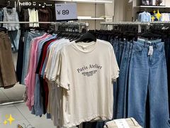 -长沙悦方ID MALL