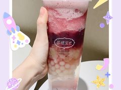-茶理宜世(岭南站NOVA店)