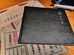 -千代武日本料理(爱建店)