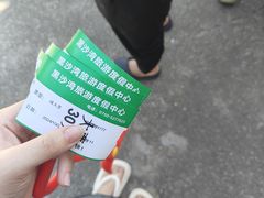 -台山黑沙湾海浴场