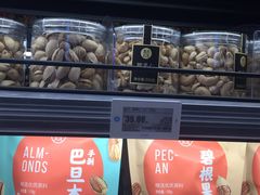 -盒马鲜生(观音桥店)