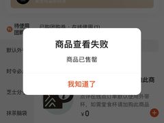 -Peet's 皮爷咖啡(乐峰店)