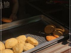 -认准地传统烫面炸糕