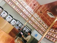 -眷茶(大卫城10楼店)