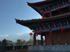 -大理古城