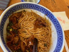 -沪西老弄堂面馆(定西路店)