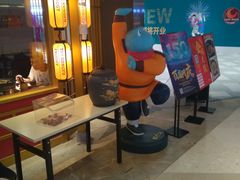-蛙小侠(长安万科店)