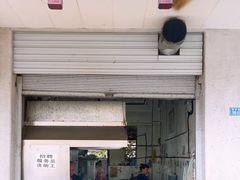 -丁泽饭店