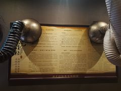 -大唐盲人按摩中心(怀宁路新粮仓店)