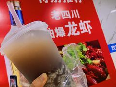-老四川小龙虾(交通三巷步行街店)
