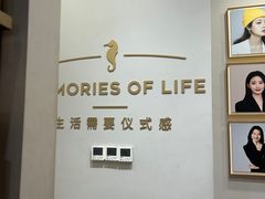 -海马体照相馆(烟台大悦城店)