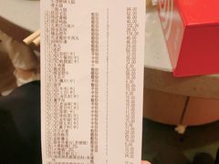 -海底捞火锅(九久奥特莱斯店)