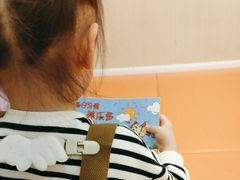 -宝贝王早教中心(衡阳万达店)