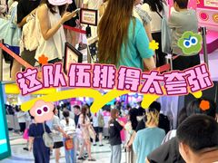 -上海静安大悦城