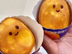 快乐爆浆鸡蛋仔-克茗冰室(宝安大仟里店)