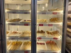 自助取餐区-签签飞串串火锅