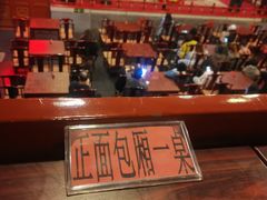 -北京湖广会馆