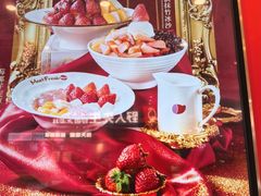 -鲜芋仙(华宇时尚购物中心店)