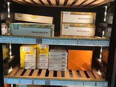 -酒廷1990-酒类新零售体验店(五角场店)