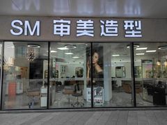 -宝龙广场(蓬莱区)