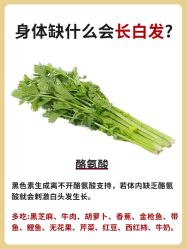 -愉己冥想·护发专门店