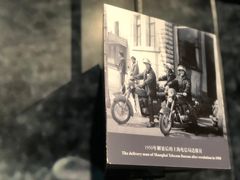-上海电信博物馆