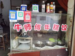 -崇仁古镇