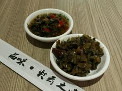 小菜-云味馆·云南菜·云南米线(景田店)