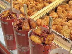 -老韩煸鸡·中国炸鸡(水塔美食街店)