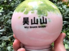 -吴山山·椰子酸奶(天河南店)