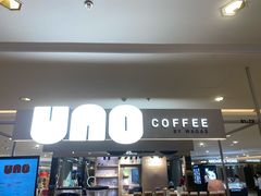 -UNO COFFEE BY WAGAS(港汇恒隆广场店)