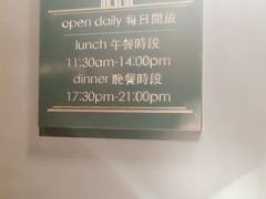 -王品牛排(上海仙霞店)