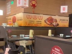 -东北范·金牌肘子·杀猪菜(美乐城店)