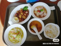 -恒熙玥月子会所